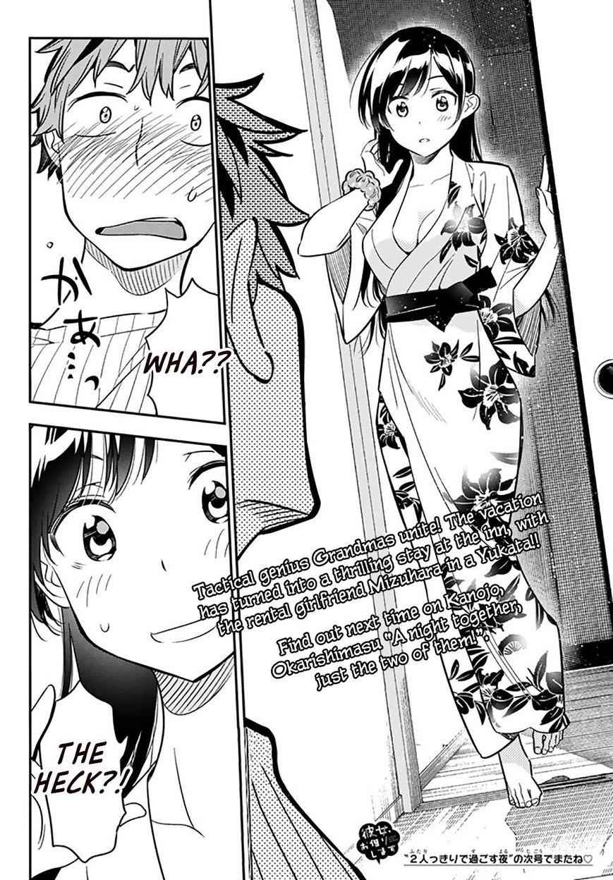 Kanojo, Okarishimasu Chapter 17 21